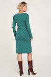 Dress Tania Sea Green